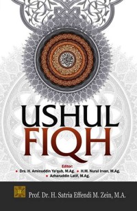 Ushul fiqh