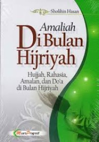 Amaliah Di Bulan Hijriyah