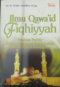 Image of Ilmu Qawaid Fiqhiyah