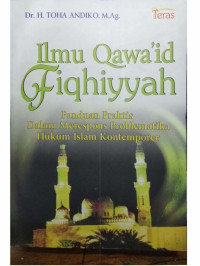 Image of ILMU QOWA'ID FIQHIYYAH
