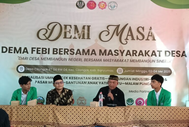 demi masa